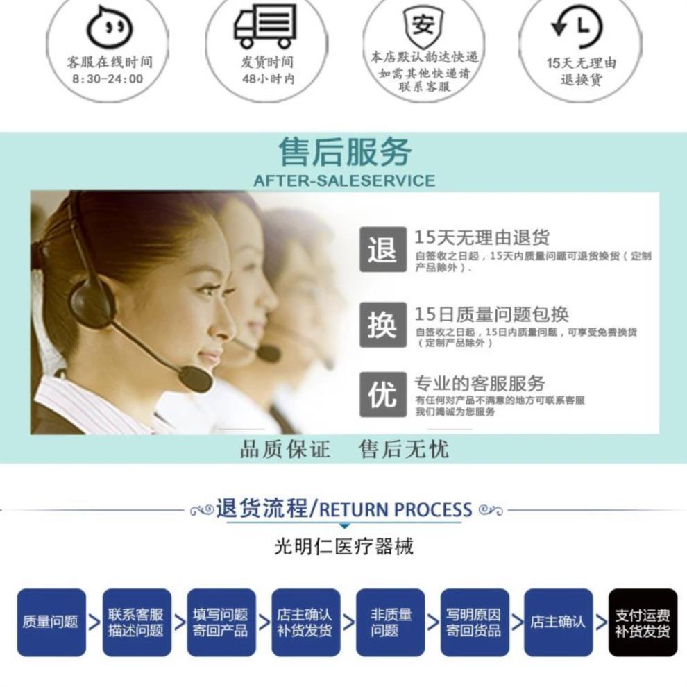 店内促销电刀美容整形双眼皮手术工具电切割刀高频单级电灼仪电凝