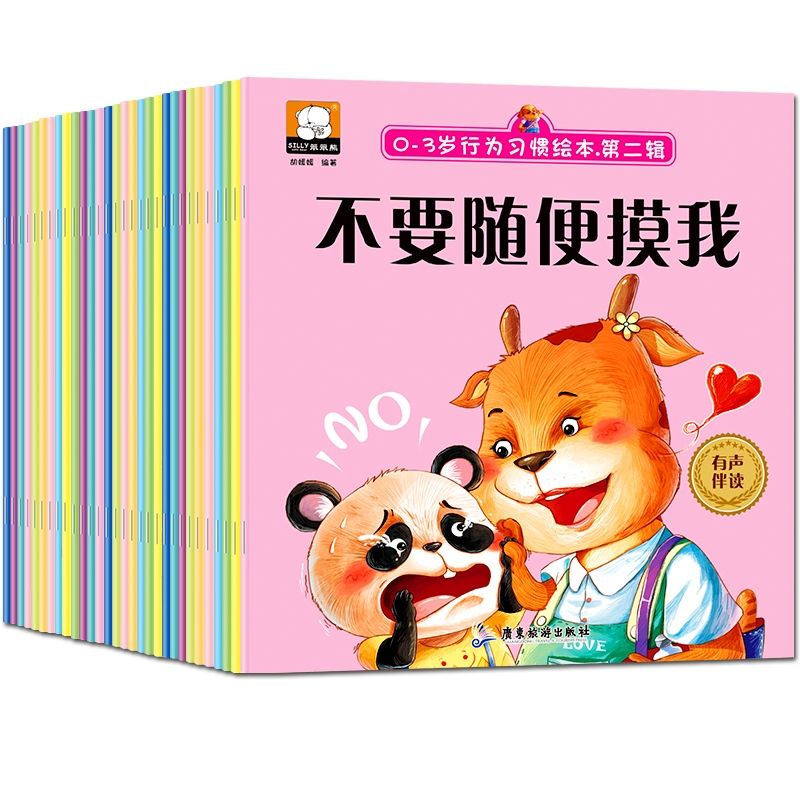 9f7e03fd409720644ab4cab8f99f1d3b.jpeg