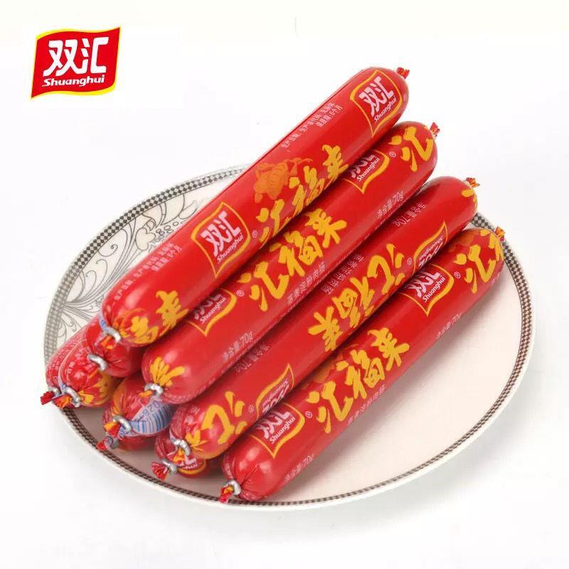 什么时候有的火腿肠 13464784103fd797dc70958676f8a552.jpeg