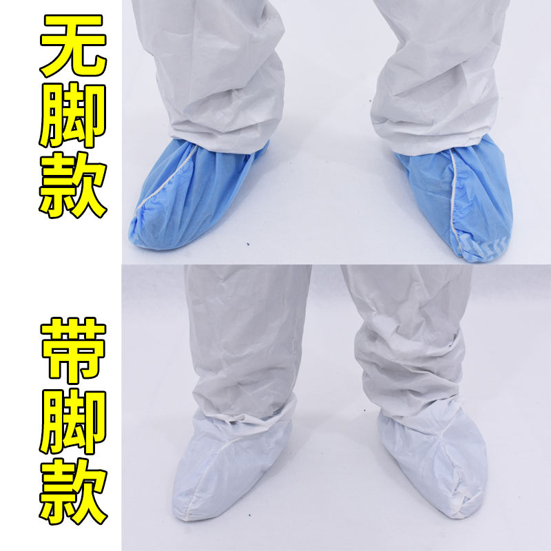 Disposable one-piece protective clothing with cap and foot waterproof oil waste incineration disinfection isolation epidemic prevention spray painting
