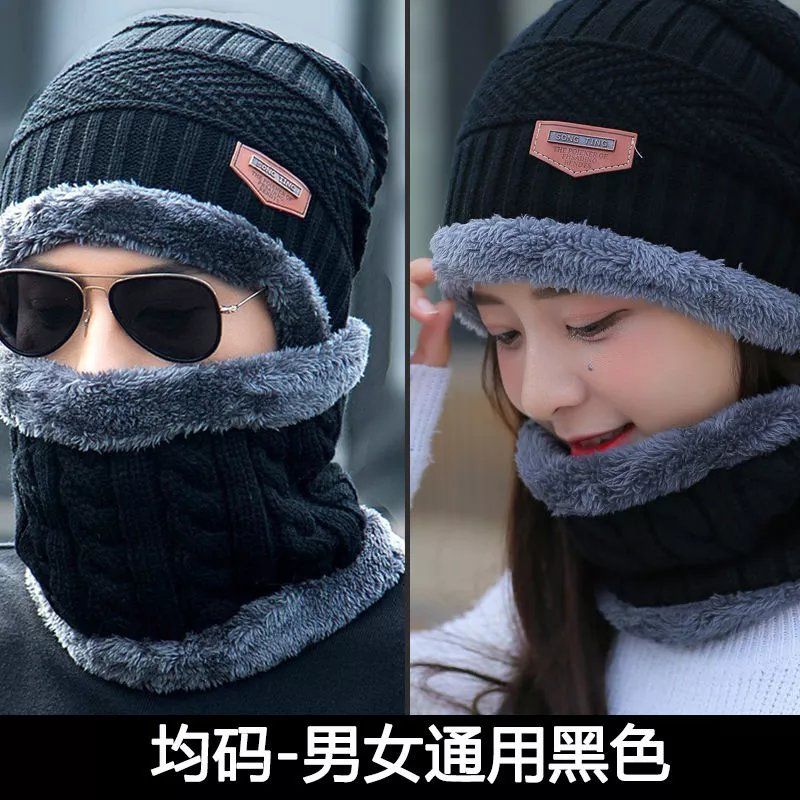 双层保暖帽子围巾两件套 fde55511932761b9168677272d54a0f2.jpeg