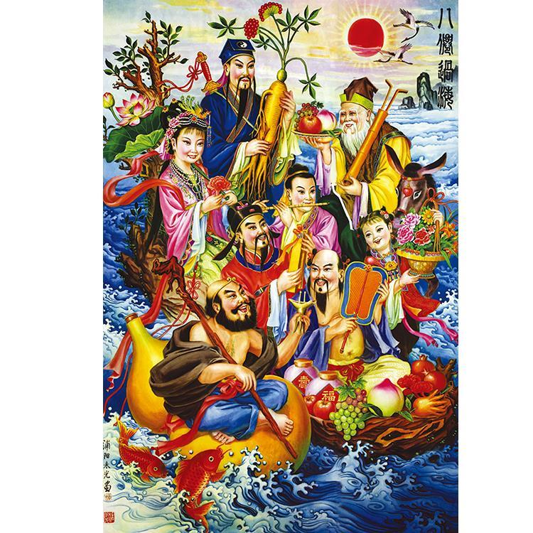 八仙过海海报画中堂贴画八仙图神仙画像佛像装饰画贴画j50