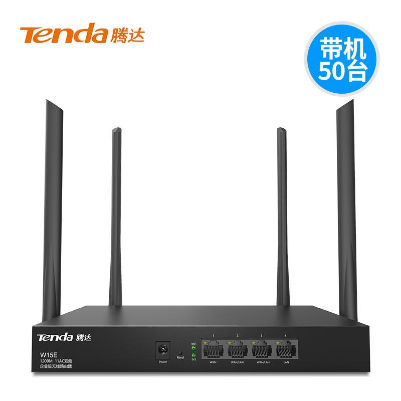 怎么看网络是不是2.4g dde4a1796435442a723818c57cab0e46.jpg