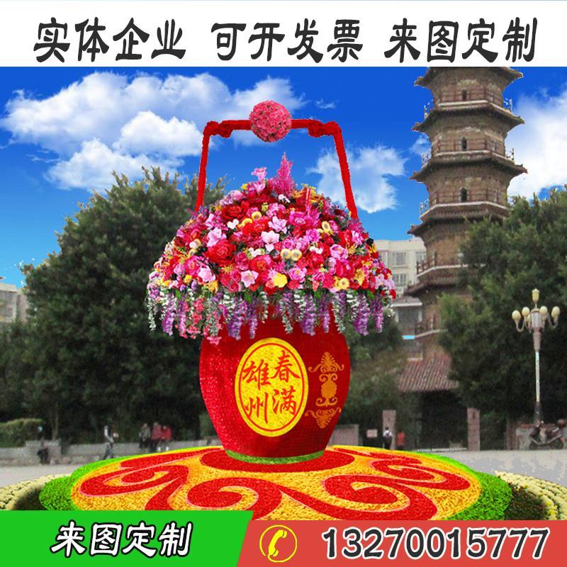 国庆造型绢花天安门花篮大型户外广场元旦新年装饰仿真绿植雕塑