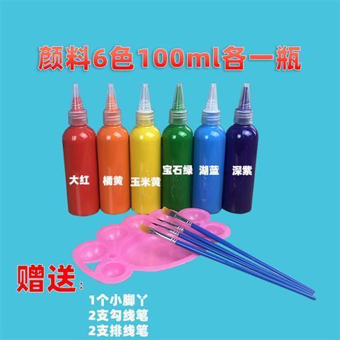 丙烯颜料怎么洗掉墙上 b9d49f1081b24ea005fc4ebf4e92e011.jpeg