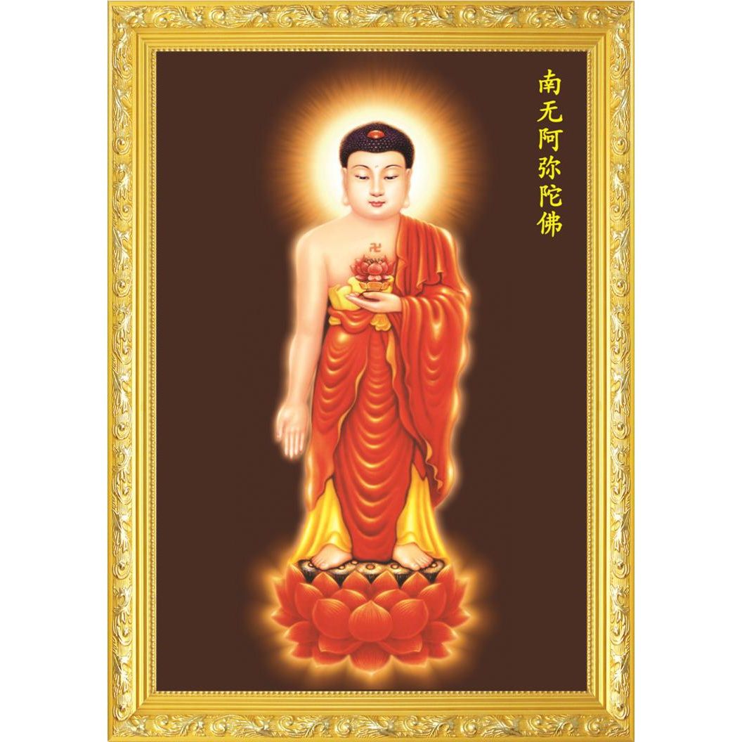 大小款 红衣 南无阿弥陀佛 阿弥陀佛 画像 佛像挂画贴画 可带木框