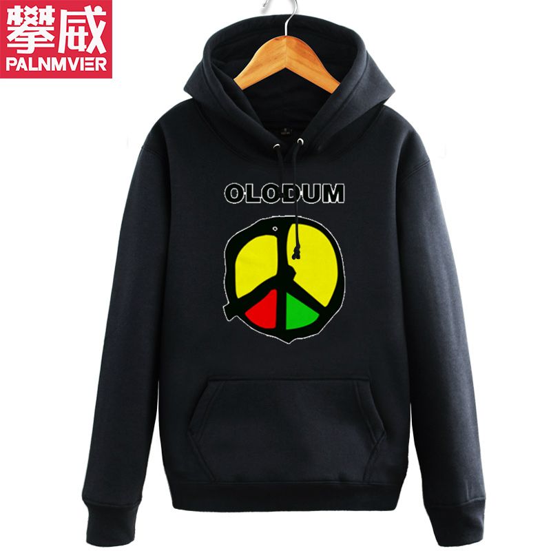 攀威迈克尔杰克逊  和平与爱 反战olodum秋冬连帽卫衣外套衣服男