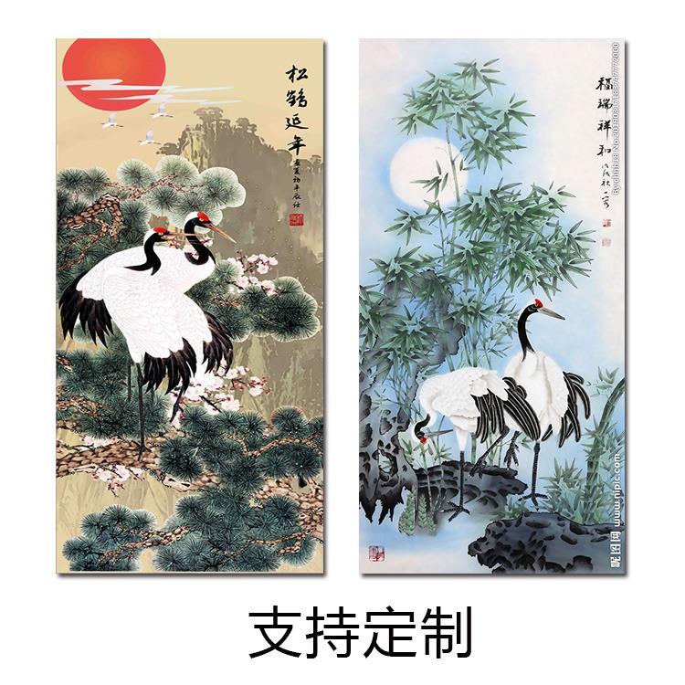 松鹤延年挂画祝寿图仙鹤松树竹子月亮贴墙画海报书房办公室壁画