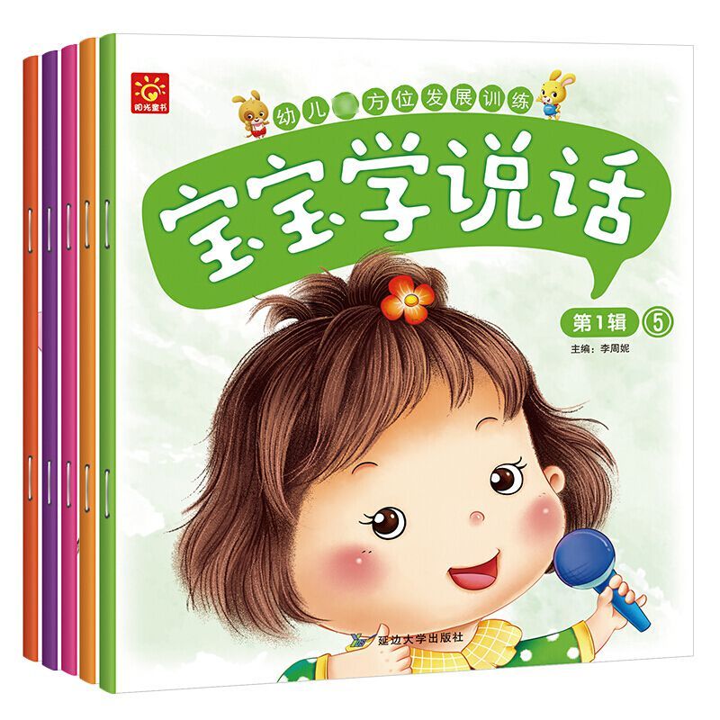 ad585128170e3930fb97e23bf097c2af.jpg