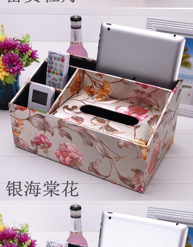 装饰品小物件房间 272adcb20daa3204865bacabb574daab.jpeg