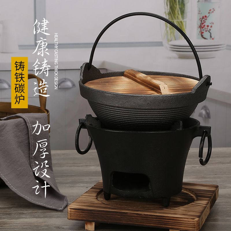 好用的烧炭取暖炉 32a6058397fb75a0136b11b8d25f2eb8.jpeg