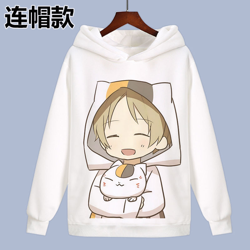 友人动漫周边帐卫衣 连帽套头衣服 夏目外套 猫咪老师 男女秋冬厚