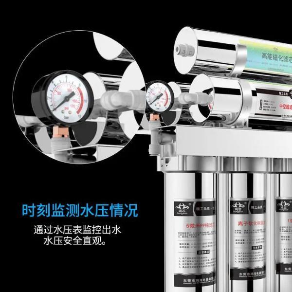 怎么用桶做过滤器 1cae14537906fd83bbe934d53009be7e.jpeg