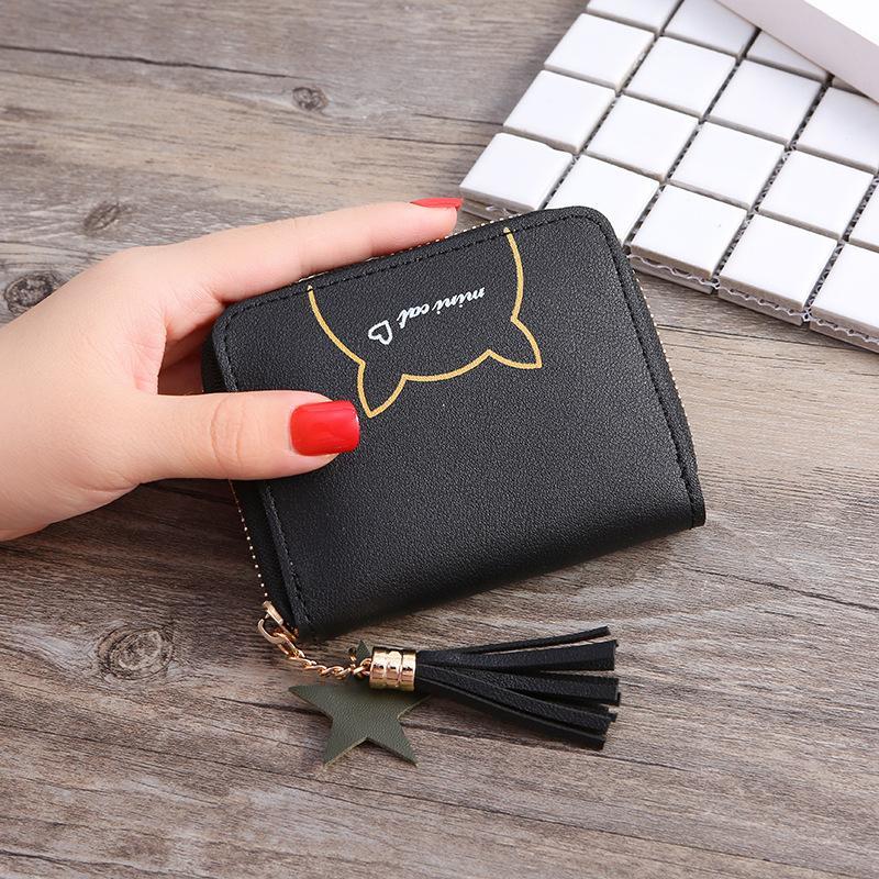 2020 new small purse women short zipper tassel new Korean Student Wallet Mini change bag female