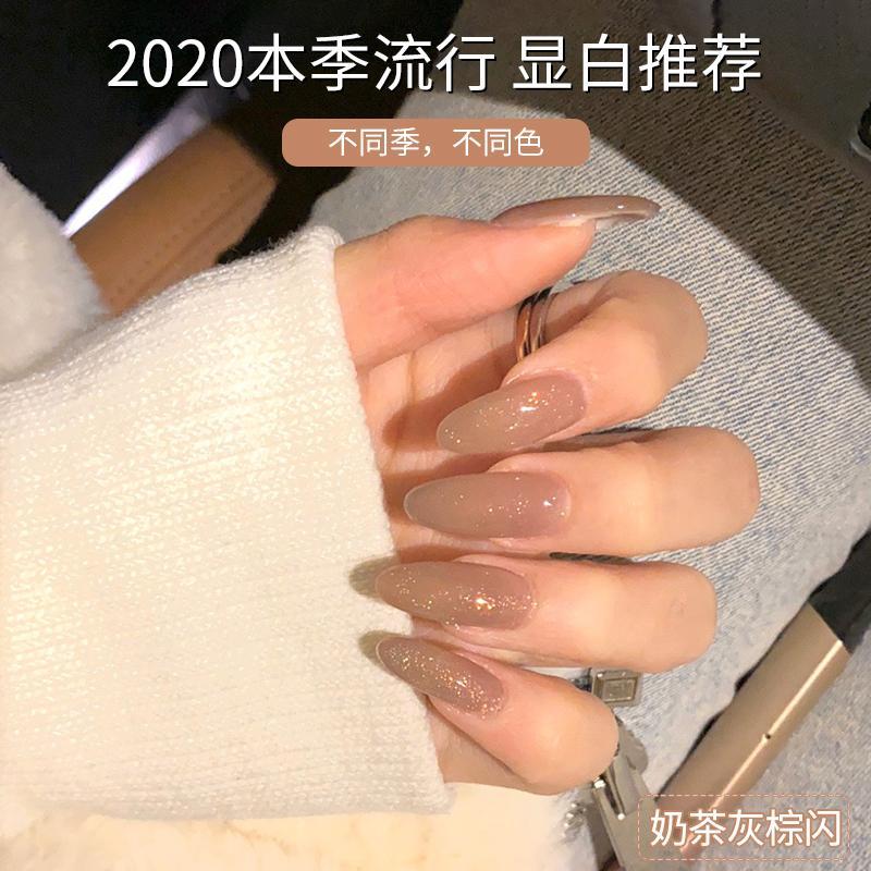Manicure, manicure, nail polish, nail polish, lasting phototherapy