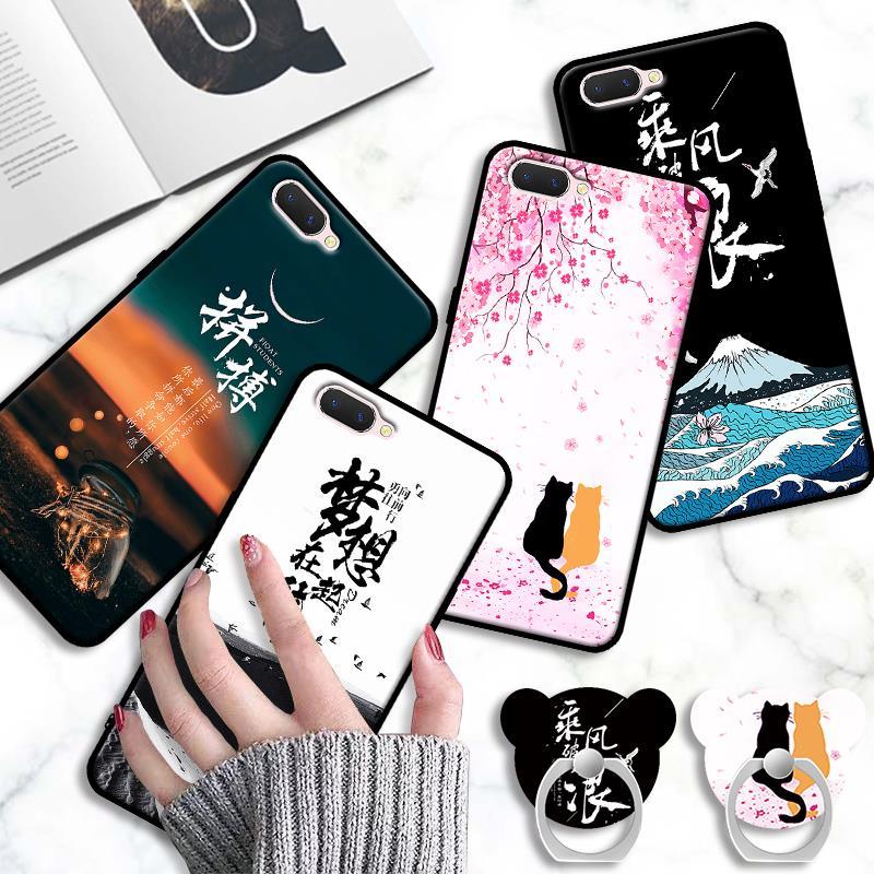 oppoa5手机壳男pbbm30软保护套支架创意文字pbbt30努力拼搏社会人