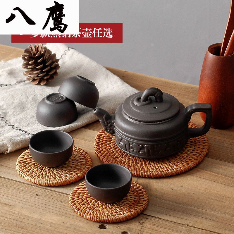 紫砂壶陶瓷茶壶单壶茶具套装过滤小号家用瑕疵捡漏普洱茶泡西施壶