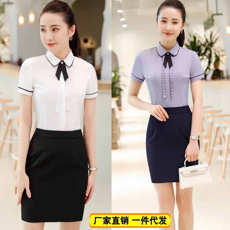 酒店前台收银员美容师工作服职业女装衬衫套装西餐厅