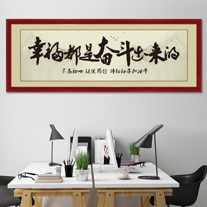 装饰画怎么贴上墙 5c4c5a02a9ae9bf5ca6104245fa83052.jpeg