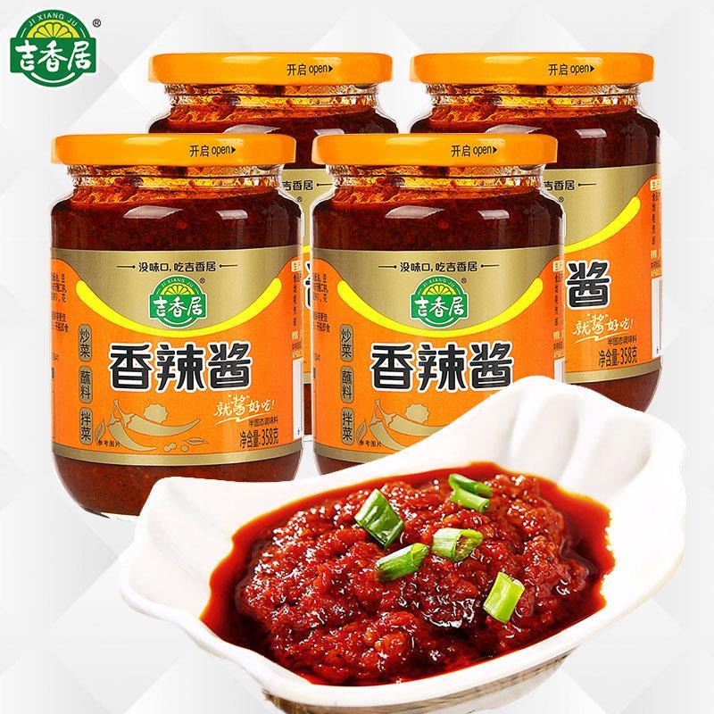 四川特产辣椒酱吉香居香辣酱358g*4瓶装下饭酱手抓饼烧烤酱拌饭酱