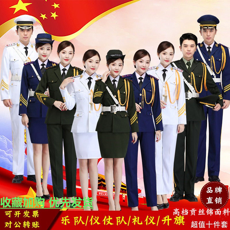 新款军装大学生国旗班升旗手海陆空三军仪仗队礼服军乐团鼓乐队服