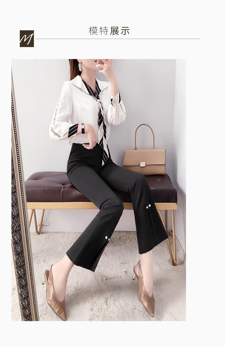 气质名媛女神范套装女2020春季新款衬衫微喇裤两件套洋气减龄裤装L