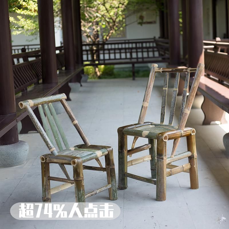 天桥阁竹椅子靠背椅家用小椅子中式编织竹家具成人餐厅椅复古老式