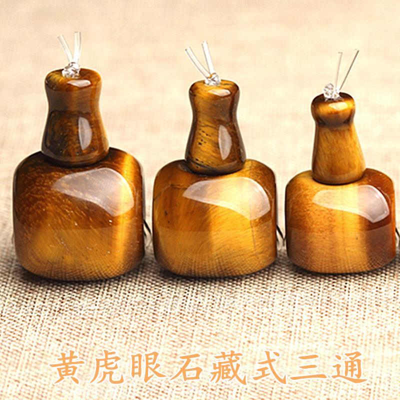 三孔珠 藏式黃虎眼三通佛頭佛塔金剛星月菩提配飾DIY飾品配件搭配