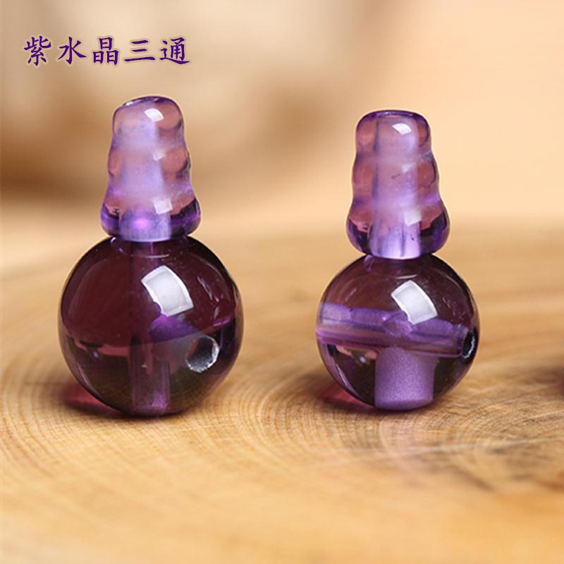 紫水晶三通佛頭佛塔圓珠半成品 DIY配件散珠星月菩提佛珠念珠手串