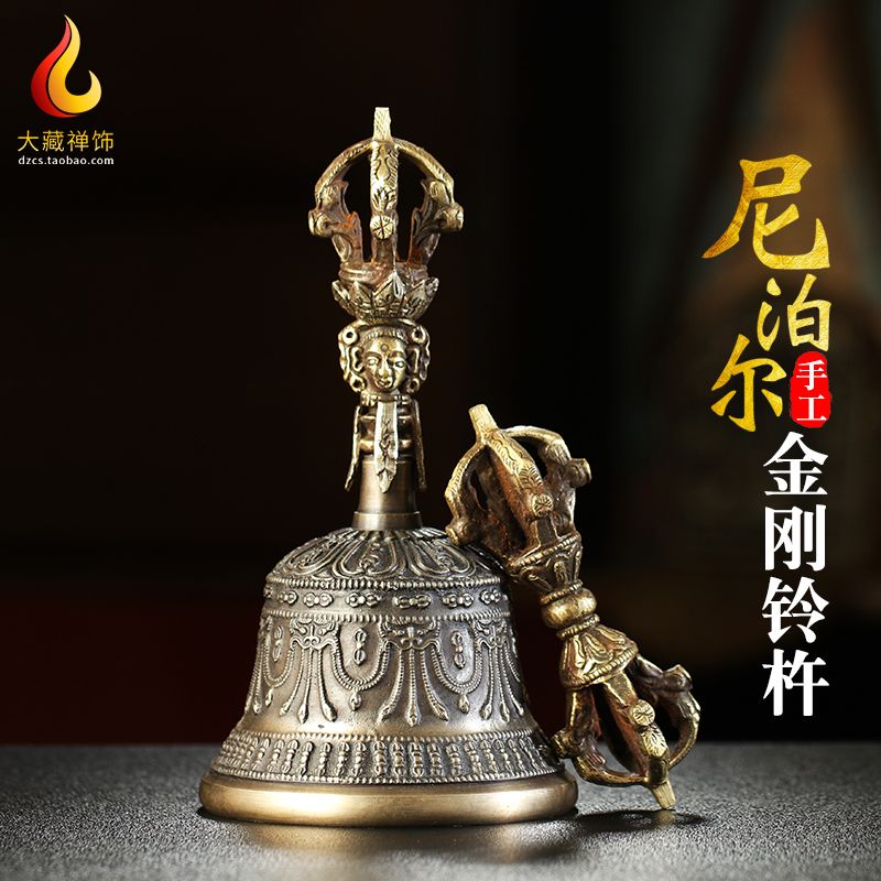 西藏佛教密宗法器尼泊尔手工精品五股金刚铃杵纯铜铃铛回音长久