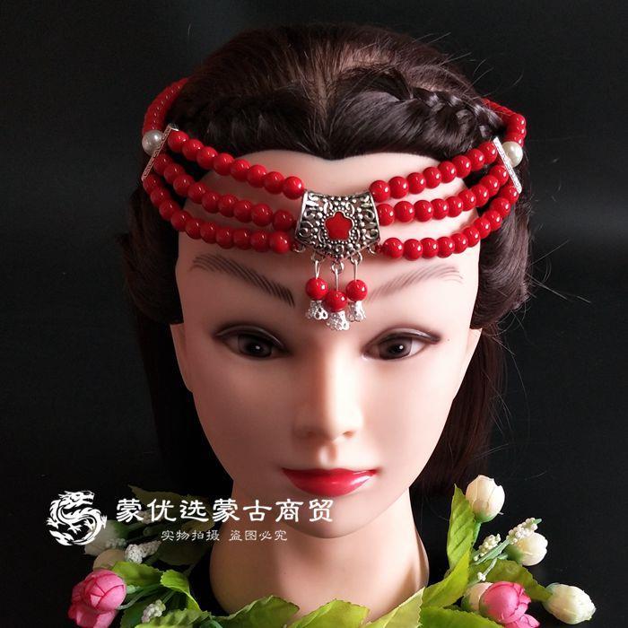 3件包郵 蒙古頭飾 內蒙古特色發飾蒙古袍民族服裝配飾蒙古族頭飾