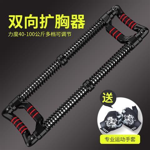 如何锻炼握力和腕力 e9ecac0aec7b5c564dd6293eb09fa6fb.jpeg
