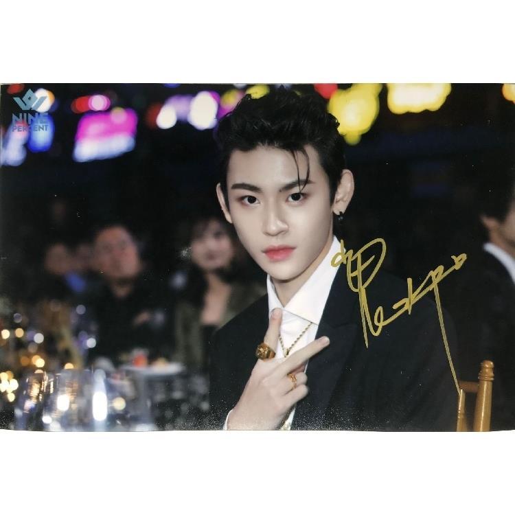 nine percent 小鬼 王琳凯 亲笔签名照片 b1款 2019 签名照