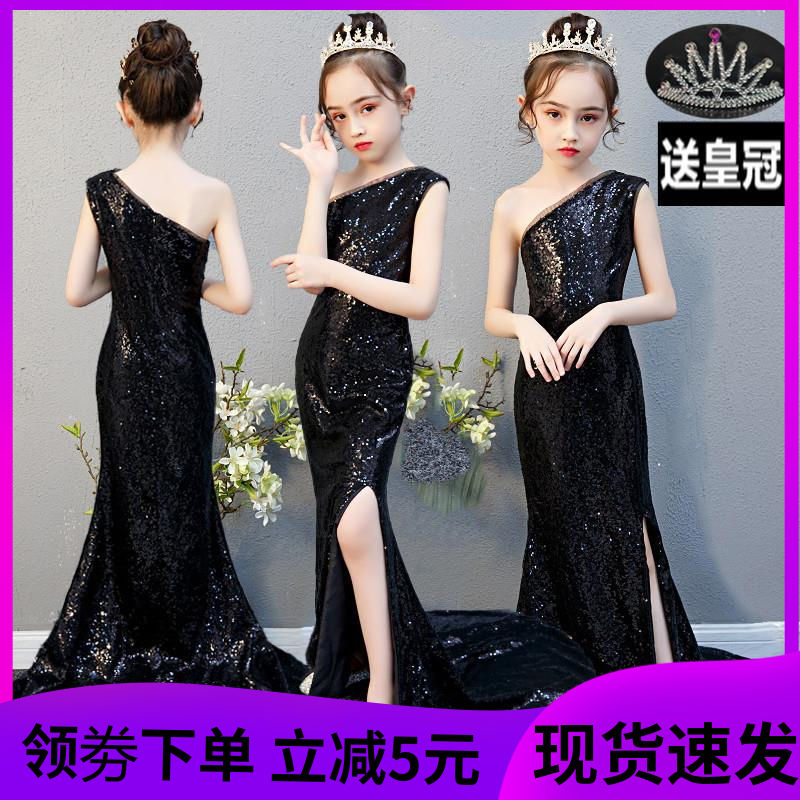 女童晚禮服時尚修身拖尾T台時裝走秀兒童小主持人模特鋼琴演出服