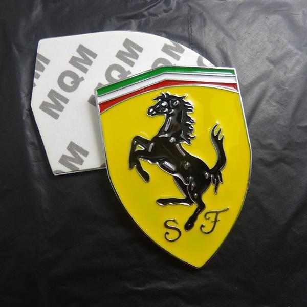 汽车改装贴标法拉利车标兰博基尼金属车标贴3d立体贴改装标阿巴斯