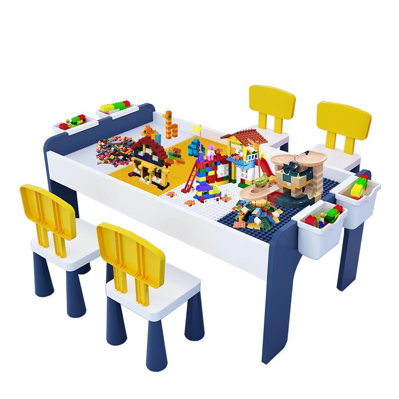 儿童积木桌多功能益智玩具桌大颗粒2-3岁宝宝4女孩6男孩游戏桌子
