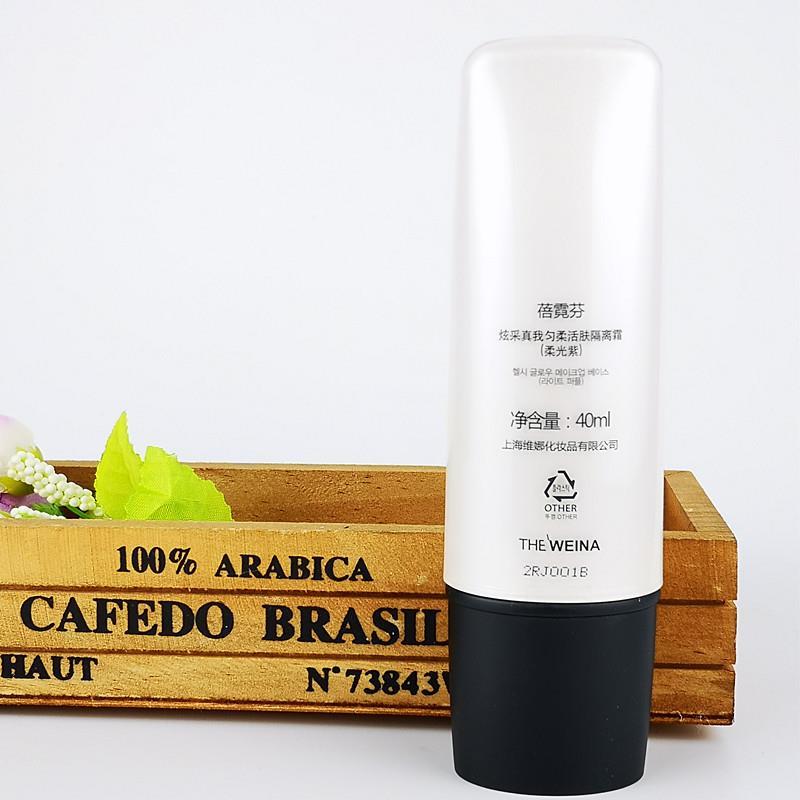 上海维娜化妆品专柜正品炫采真我匀柔活肤隔离霜绿色紫色-图4