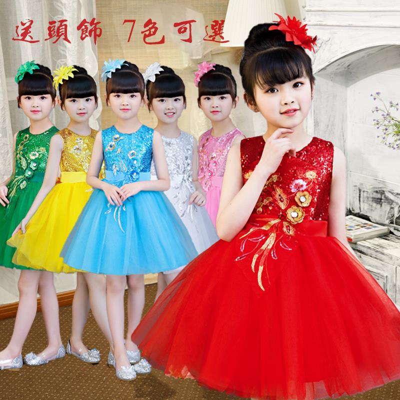 儿童蓬蓬公主裙小学生大合唱朗诵舞蹈表演服装六一幼儿舞蹈演出服