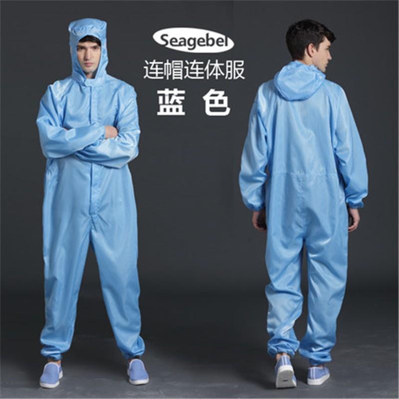 The protective clothing can be repeatedly cleaned dust-free one-piece clothes. The dust-proof split anti-static work clothes with stripes