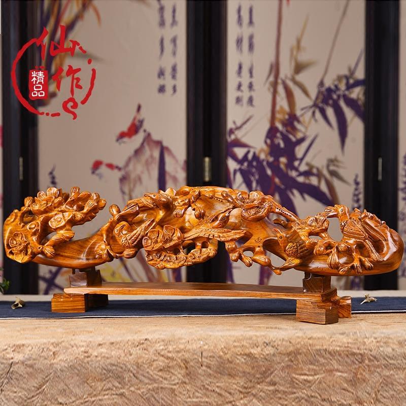 花梨木雕如意摆件 喜上眉梢 花开富贵花鸟 实木红木装饰品工艺品
