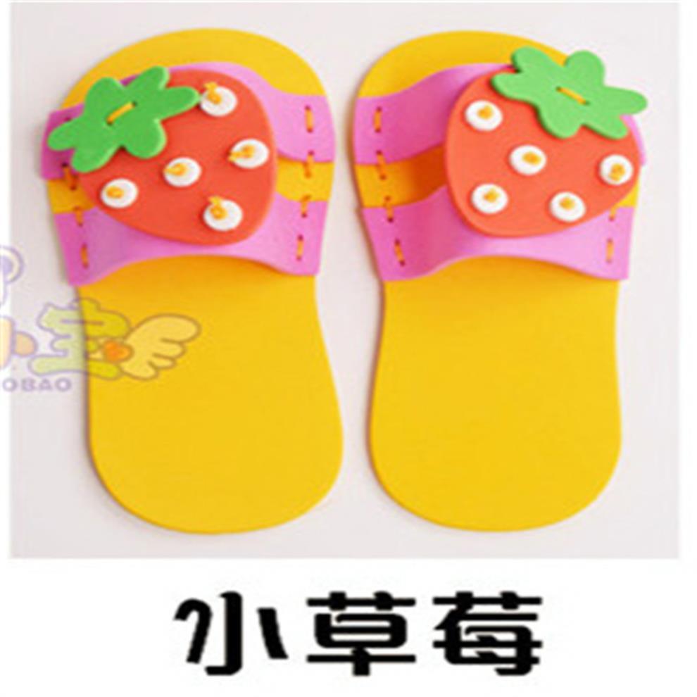 儿童diy手工拖鞋手工制作材料包益智创意玩具幼儿园美劳【3月20日发完