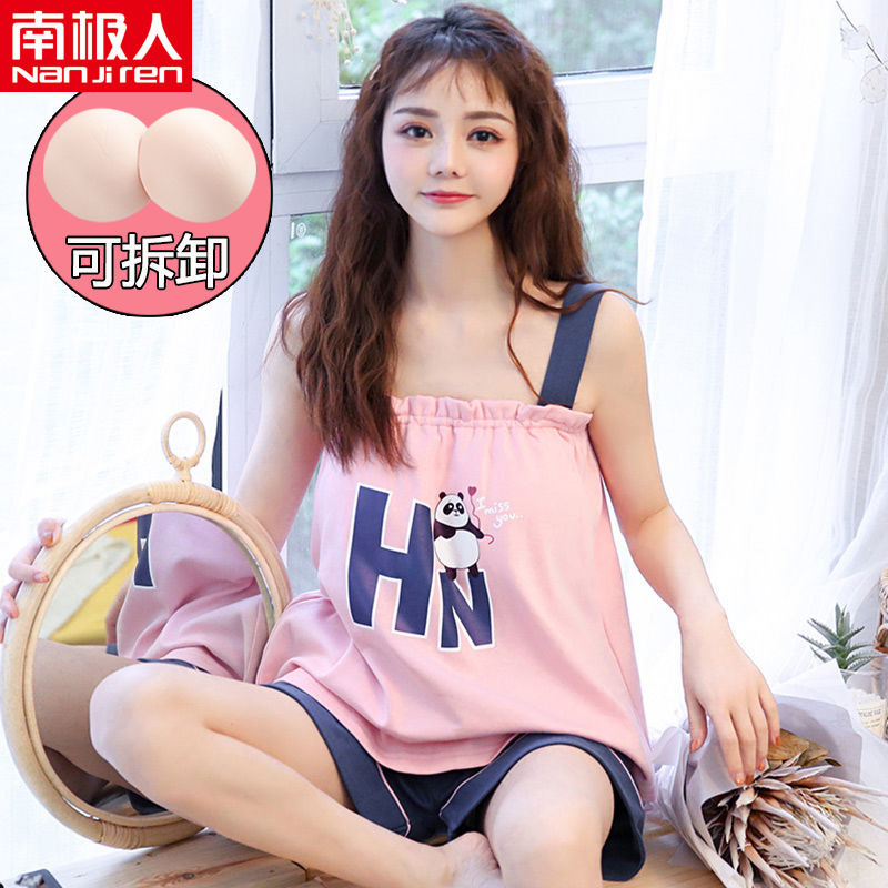 南極人帶胸墊睡衣女吊帶夏ins短袖短褲韓版性感可愛棉質套裝