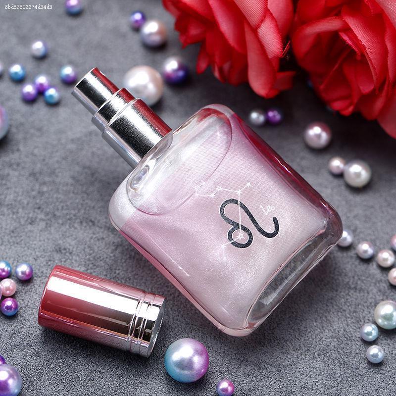 【巴宝莉正品】十二星座香水男女士持久淡香学生礼盒流沙香水清新