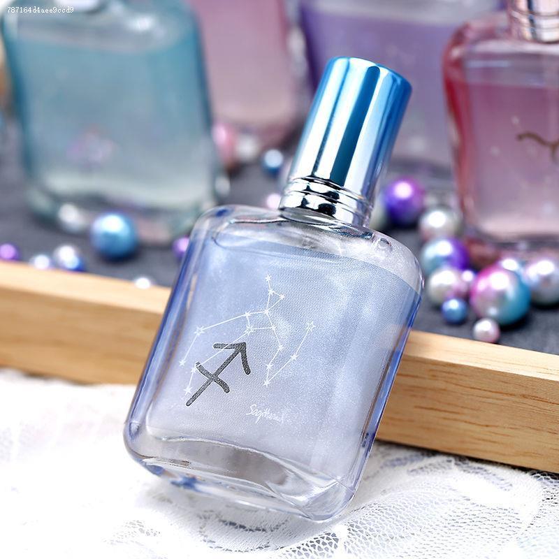 【巴宝莉正品】十二星座香水男女士持久淡香学生礼盒流沙香水清新