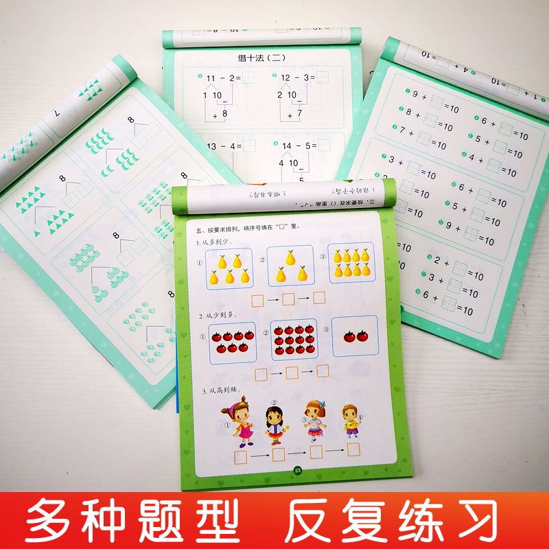 daaede05d83cec8f559eb0acb2d8bef1.jpg
