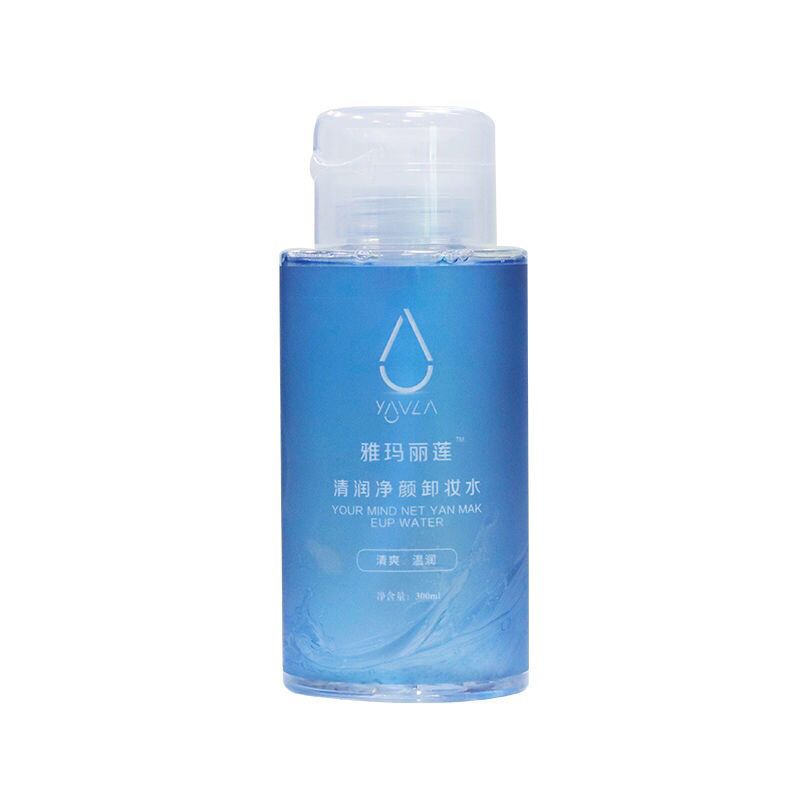 粉底液怎么卸妆最干净没有卸妆水 61590c20cc44e21bd6543a695cc110b2.jpeg