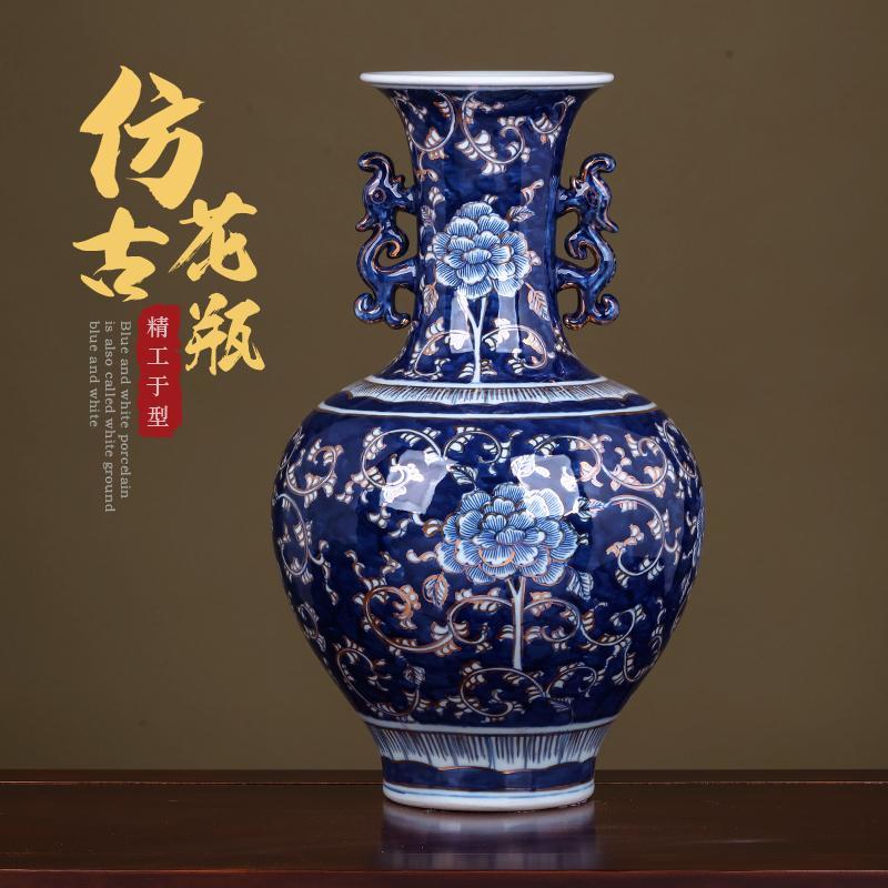 景德镇陶瓷器大师手绘描金青花瓷花瓶插花中式客厅装饰品摆件大号