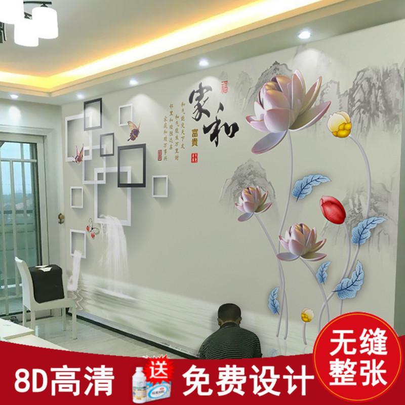 电视背景墙壁纸5d立体壁布客厅大气8d壁画现代简约影视墙装饰墙纸