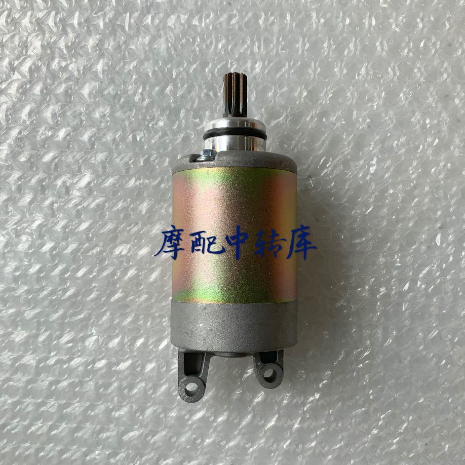 适用金城铃gx125木 sj125-a/b 新天枭jc125-9a启动马达 起动电机