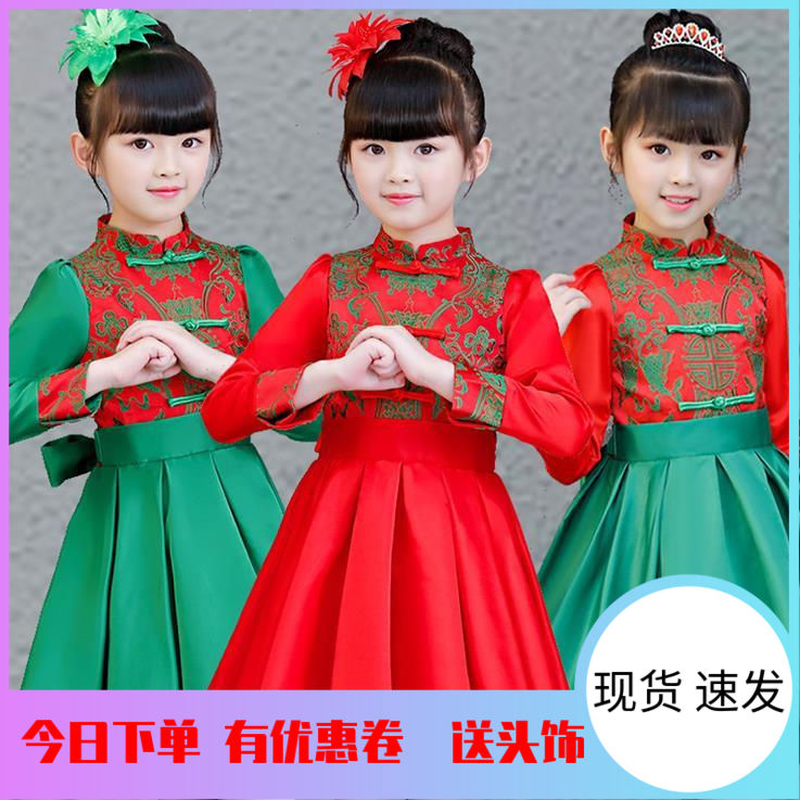 元旦兒童演出服女蓬蓬裙表演服裝男童中國風主持人禮服幼兒合唱服